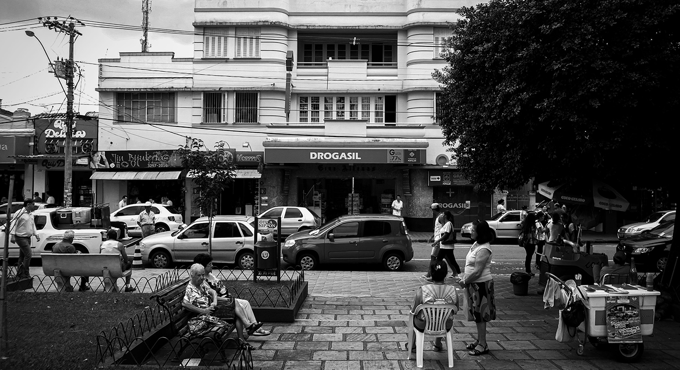 Alfenas – MG