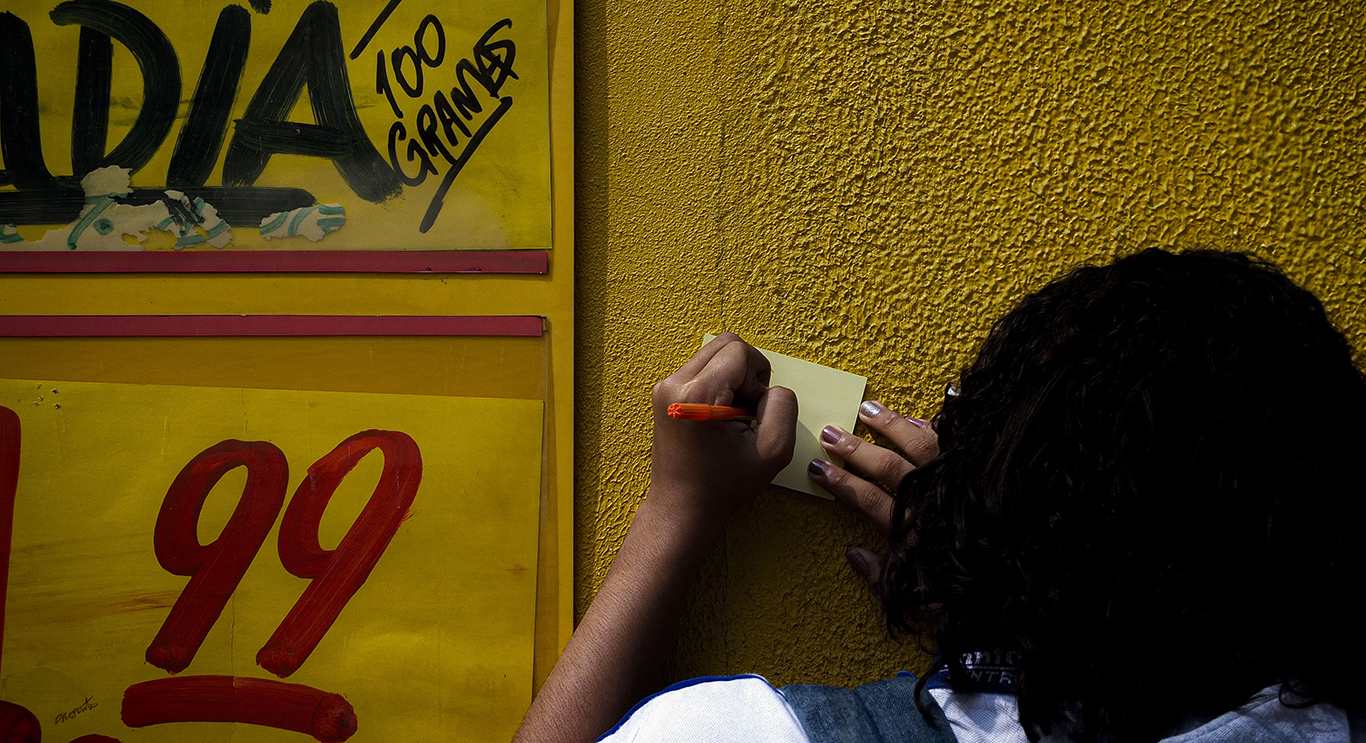 Bento Ribeiro – RJ